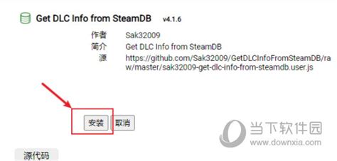 creamapi_release_v4.5.0.0_hotfix.rar|تحميل رار للكمبيوتر مجانا.